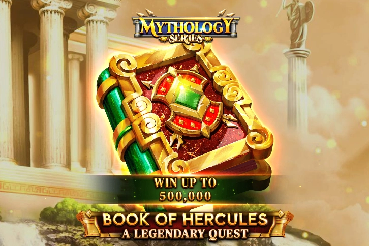 Book Of Hercules A Legendary Quest